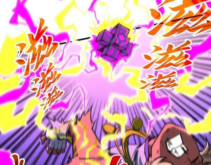 Vạn Cổ Chí Tôn: Chapter 367