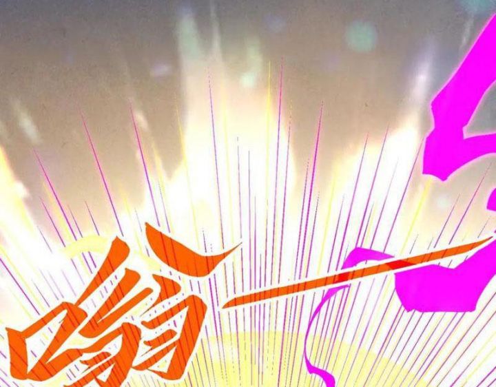 Vạn Cổ Chí Tôn: Chapter 367