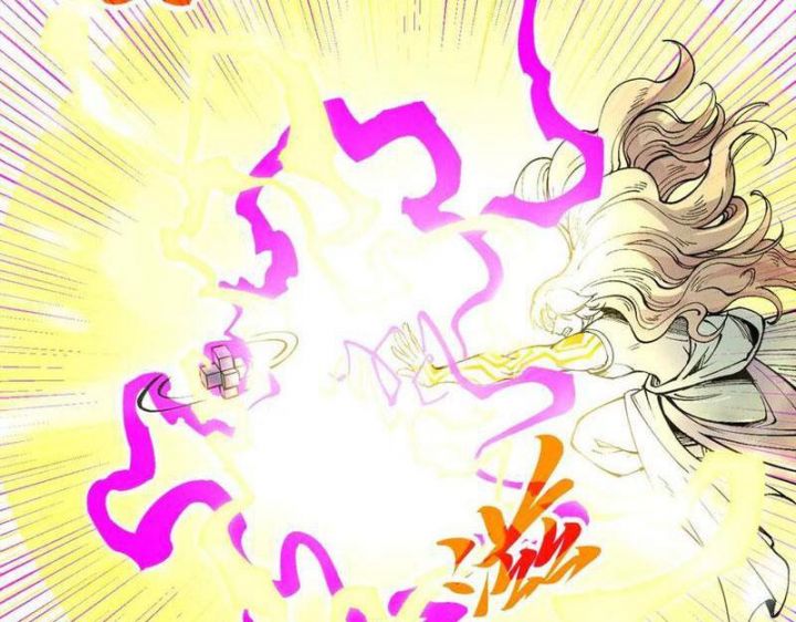 Vạn Cổ Chí Tôn: Chapter 367