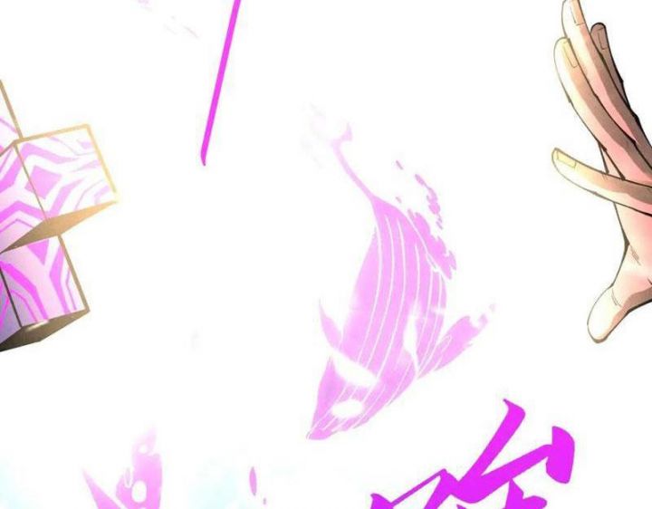 Vạn Cổ Chí Tôn: Chapter 367