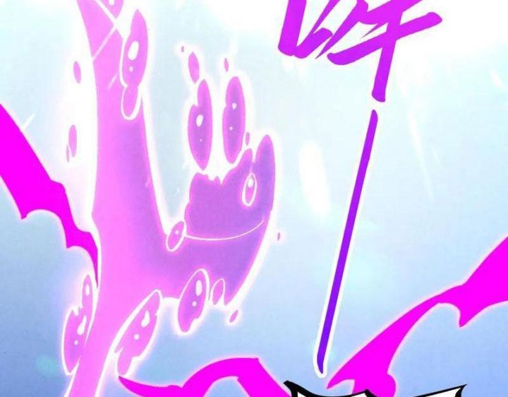 Vạn Cổ Chí Tôn: Chapter 367