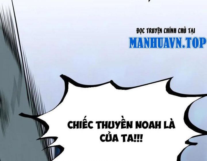 Vạn Cổ Chí Tôn: Chapter 367