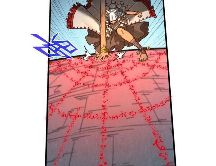 Vạn Cổ Chí Tôn: Chapter 367