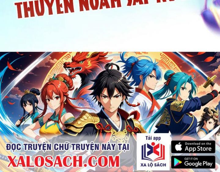 Vạn Cổ Chí Tôn: Chapter 367