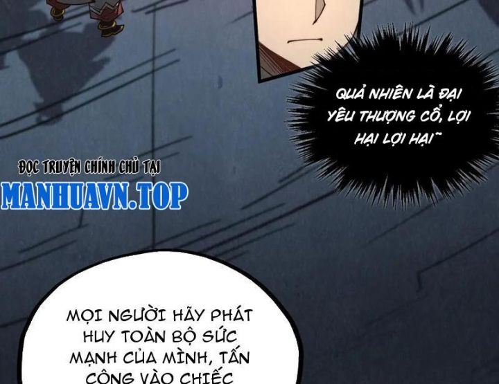 Vạn Cổ Chí Tôn: Chapter 367