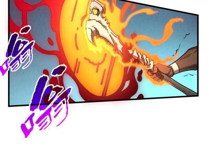 Vạn Cổ Chí Tôn: Chapter 367