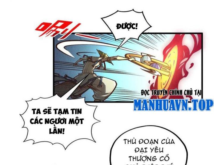 Vạn Cổ Chí Tôn: Chapter 367