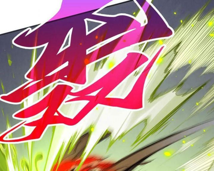 Vạn Cổ Chí Tôn: Chapter 367