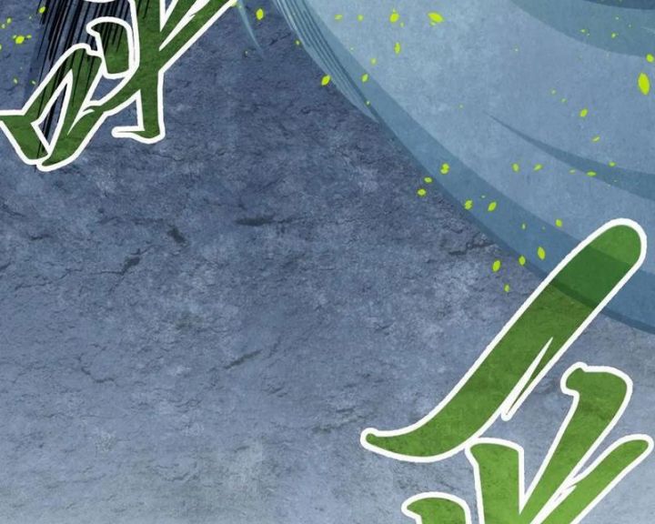 Vạn Cổ Chí Tôn: Chapter 367