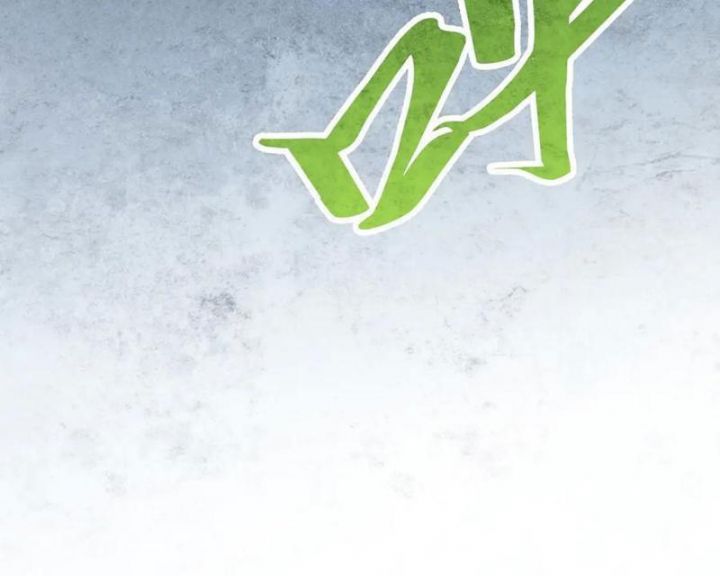 Vạn Cổ Chí Tôn: Chapter 367