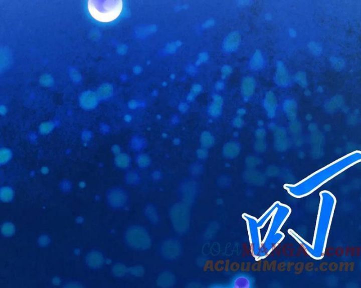 Vạn Cổ Chí Tôn: Chapter 367