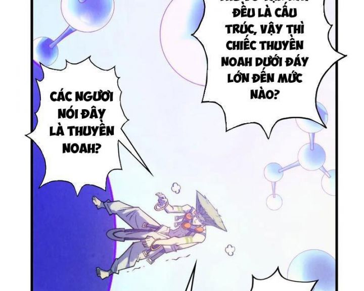 Vạn Cổ Chí Tôn: Chapter 367