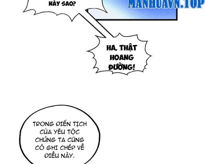 Vạn Cổ Chí Tôn: Chapter 367