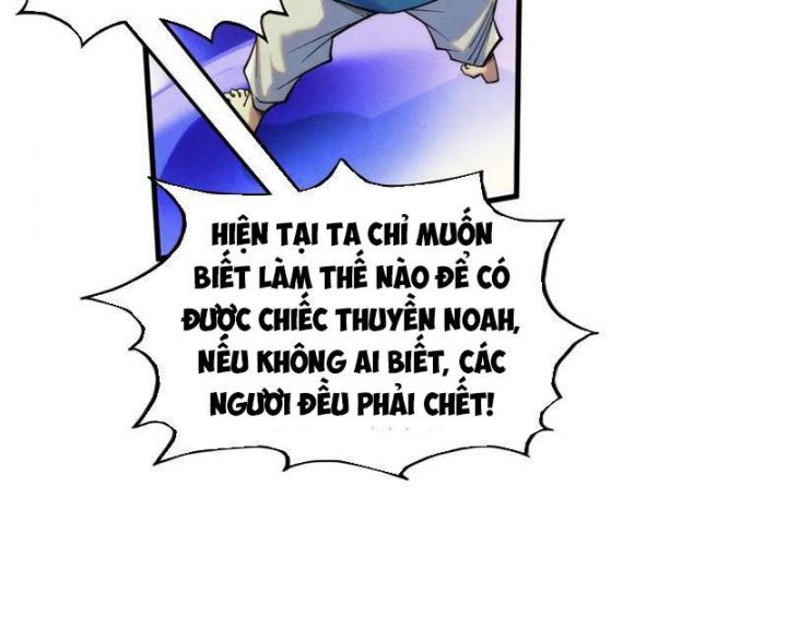 Vạn Cổ Chí Tôn: Chapter 367