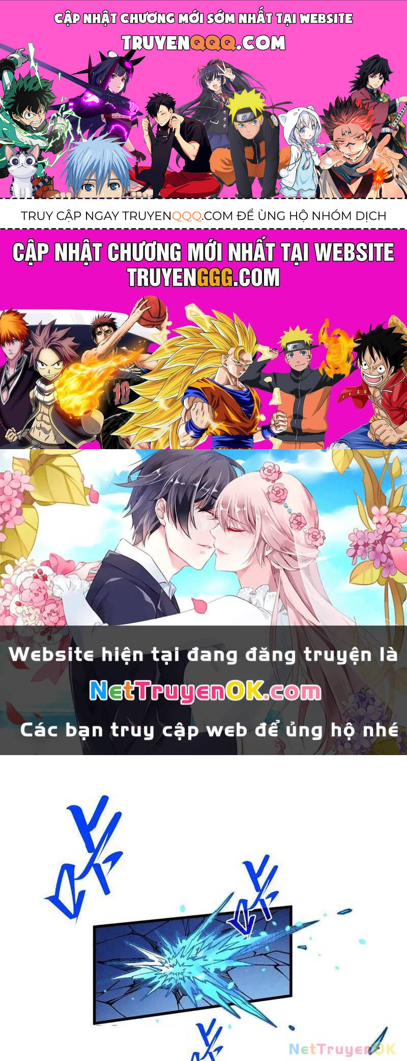 Vạn Cổ Chí Tôn: Chapter 371