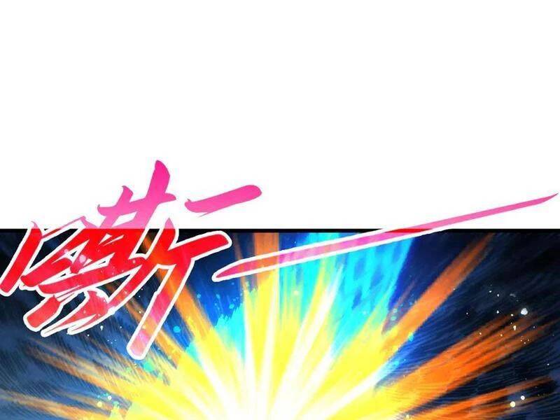 Vạn Cổ Chí Tôn: Chapter 371