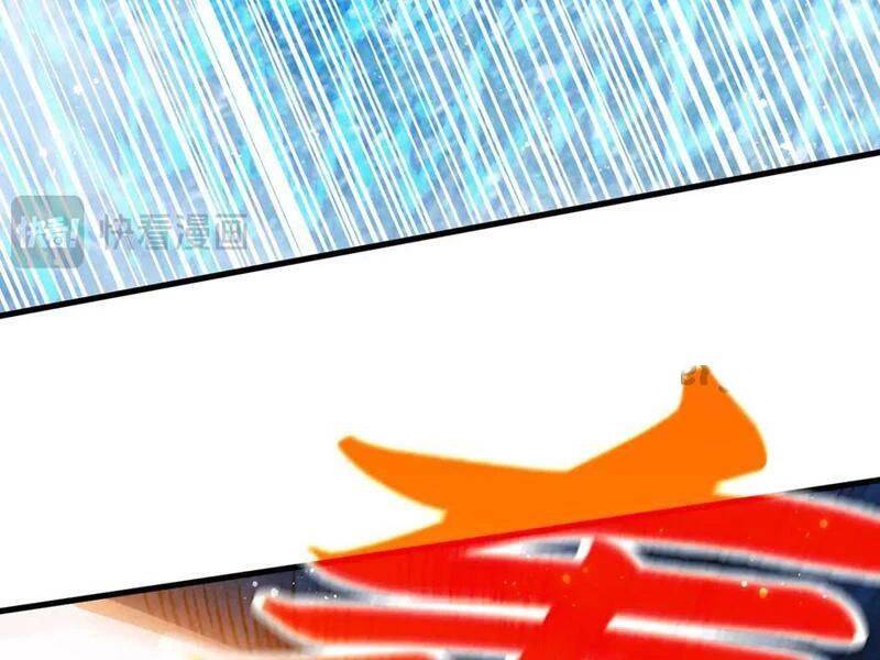 Vạn Cổ Chí Tôn: Chapter 371