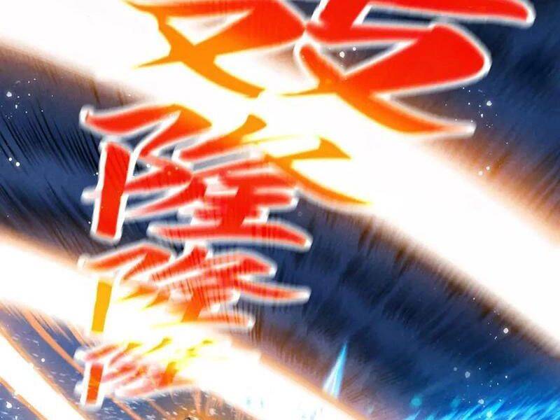 Vạn Cổ Chí Tôn: Chapter 371