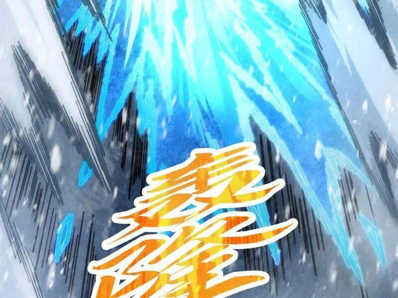 Vạn Cổ Chí Tôn: Chapter 371