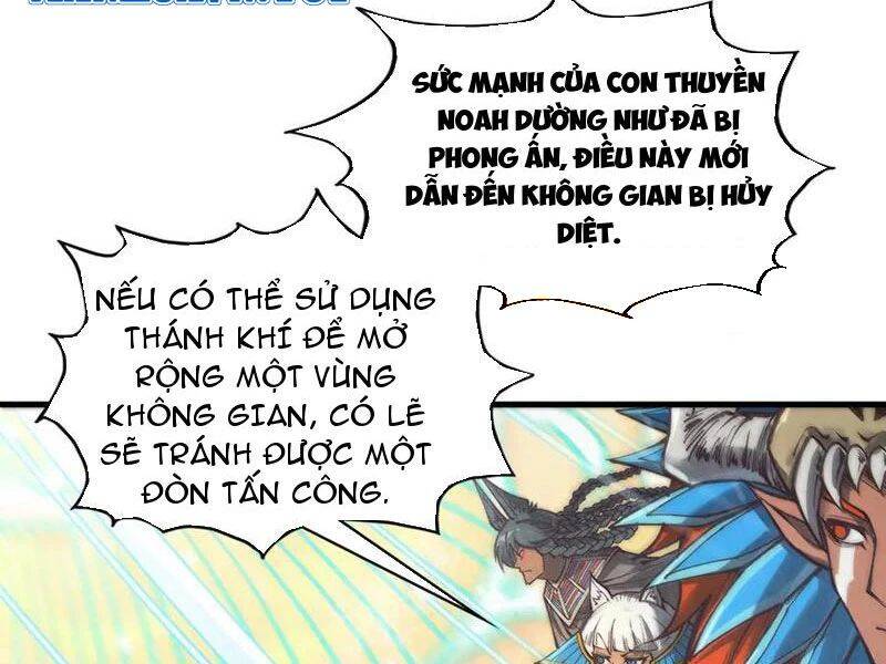 Vạn Cổ Chí Tôn: Chapter 371