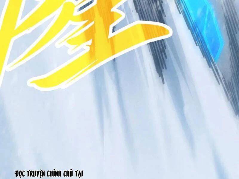 Vạn Cổ Chí Tôn: Chapter 371