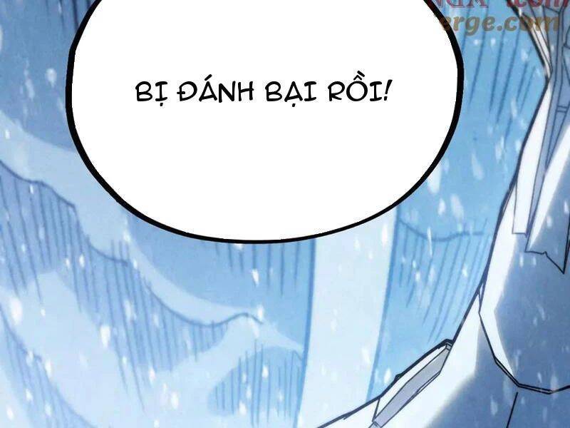 Vạn Cổ Chí Tôn: Chapter 371