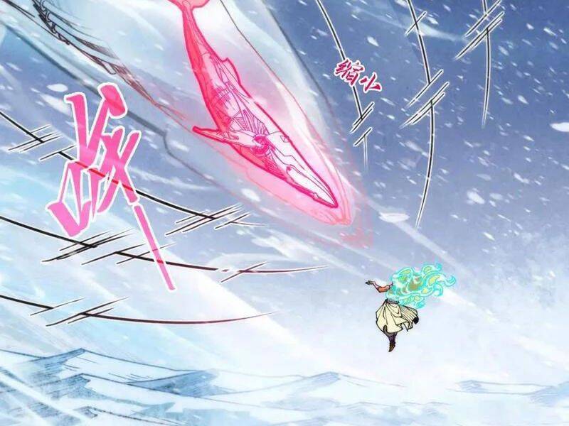 Vạn Cổ Chí Tôn: Chapter 371