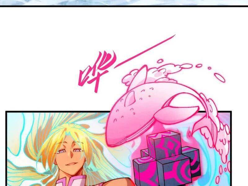 Vạn Cổ Chí Tôn: Chapter 371