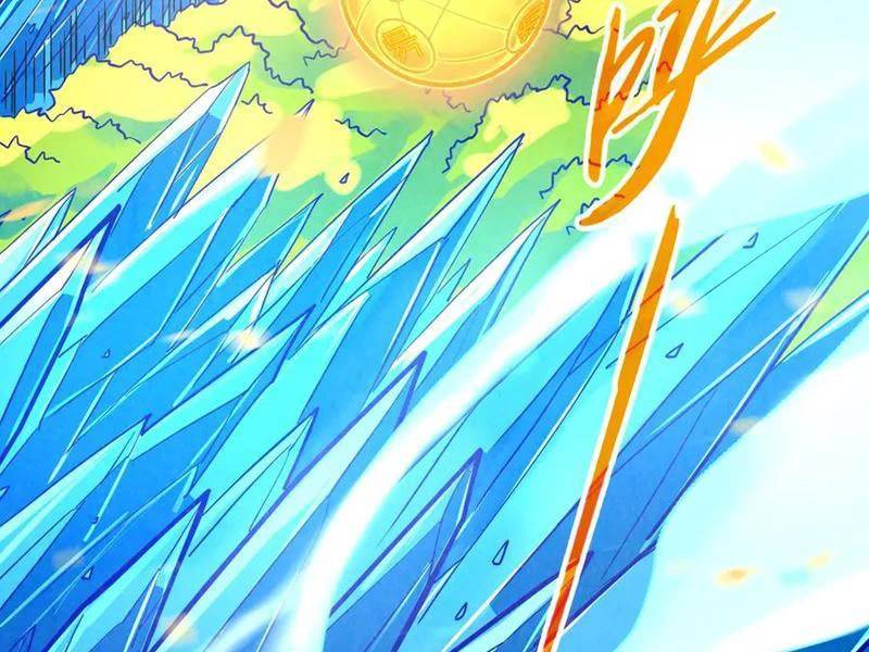 Vạn Cổ Chí Tôn: Chapter 371