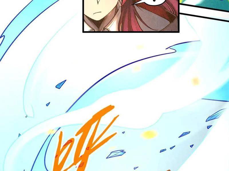 Vạn Cổ Chí Tôn: Chapter 371