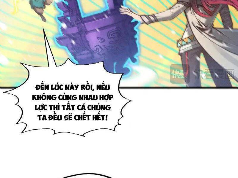 Vạn Cổ Chí Tôn: Chapter 371