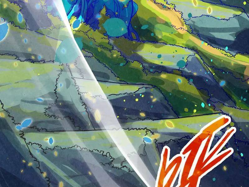 Vạn Cổ Chí Tôn: Chapter 371