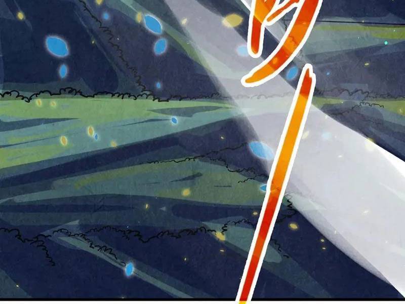 Vạn Cổ Chí Tôn: Chapter 371