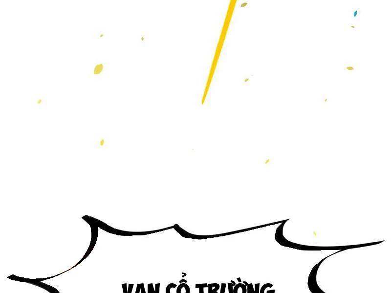 Vạn Cổ Chí Tôn: Chapter 371