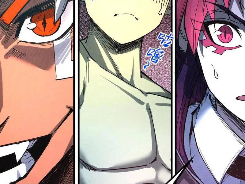 Vạn Cổ Chí Tôn: Chapter 371