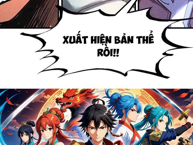 Vạn Cổ Chí Tôn: Chapter 371