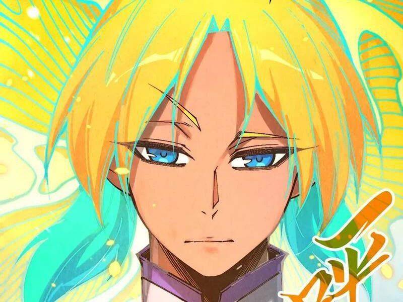 Vạn Cổ Chí Tôn: Chapter 371