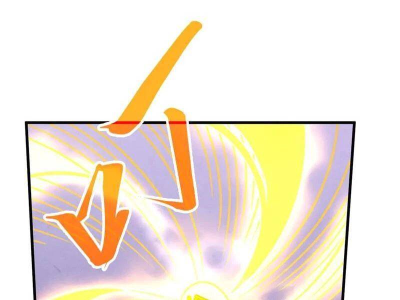 Vạn Cổ Chí Tôn: Chapter 371