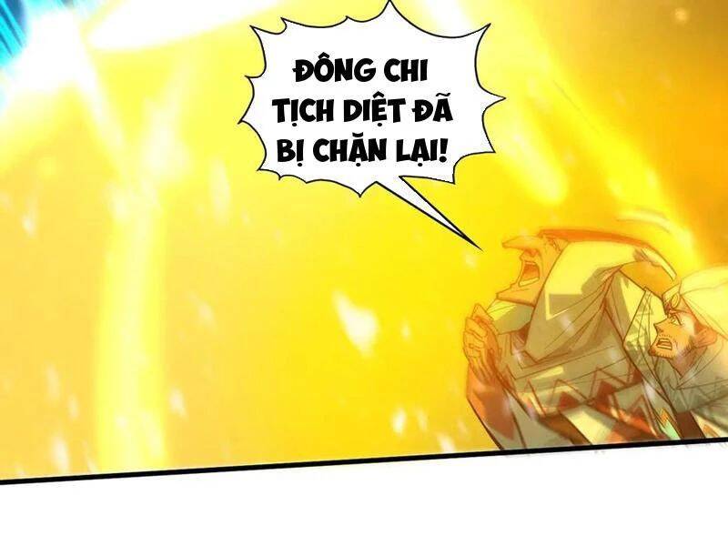 Vạn Cổ Chí Tôn: Chapter 371
