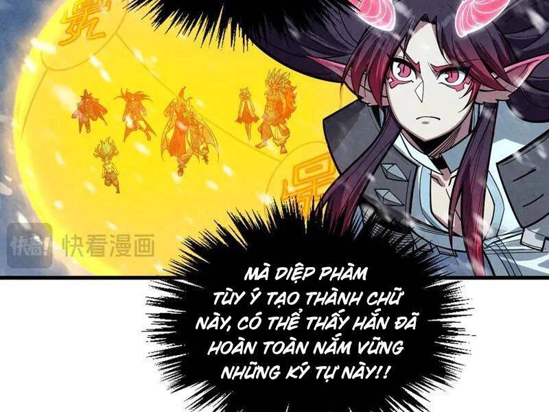 Vạn Cổ Chí Tôn: Chapter 371