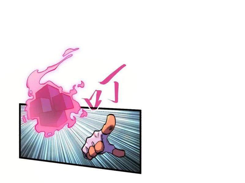 Vạn Cổ Chí Tôn: Chapter 371