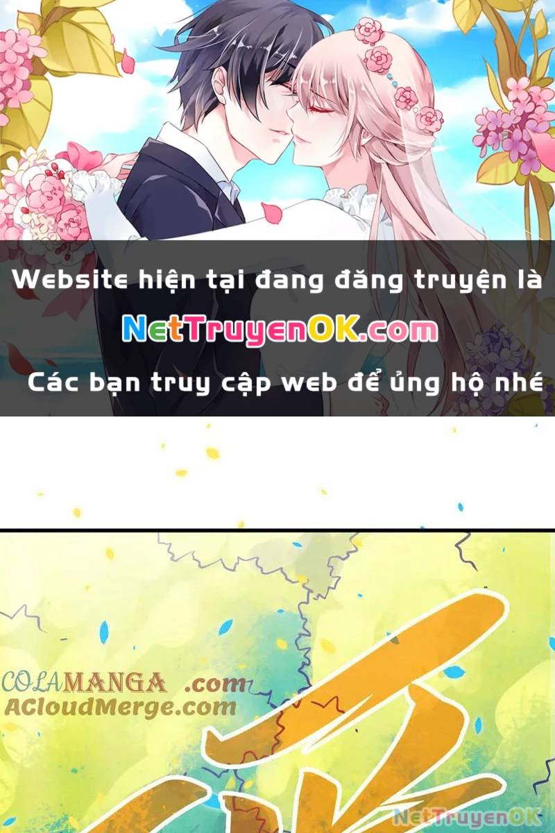 Vạn Cổ Chí Tôn: Chapter 372
