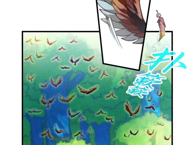 Vạn Cổ Chí Tôn: Chapter 372