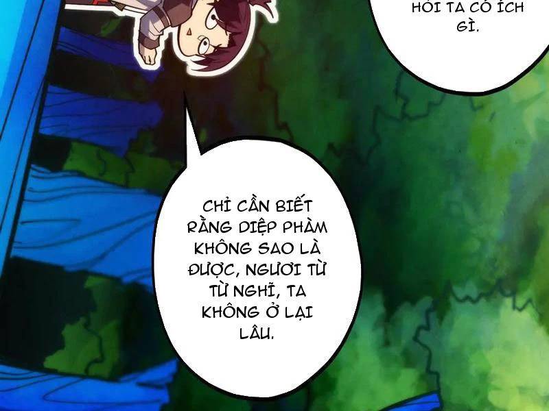 Vạn Cổ Chí Tôn: Chapter 372