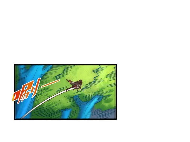 Vạn Cổ Chí Tôn: Chapter 372