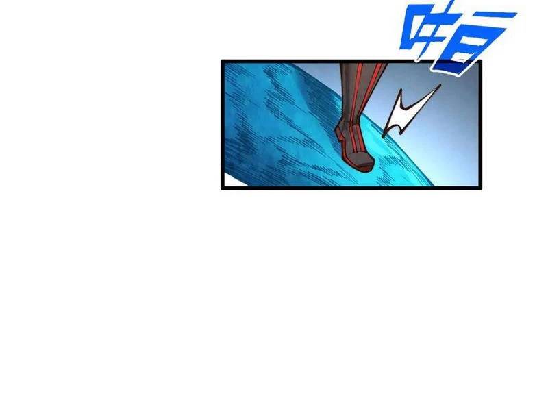 Vạn Cổ Chí Tôn: Chapter 372