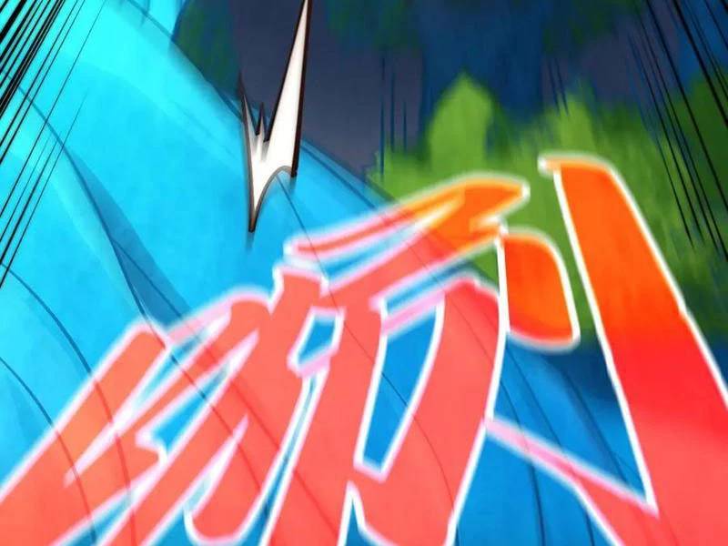 Vạn Cổ Chí Tôn: Chapter 372