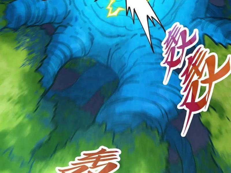 Vạn Cổ Chí Tôn: Chapter 372