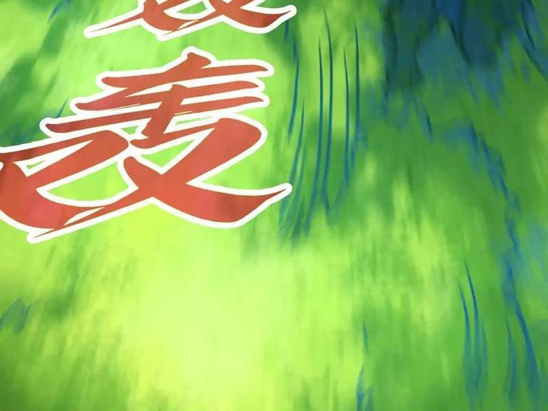 Vạn Cổ Chí Tôn: Chapter 372