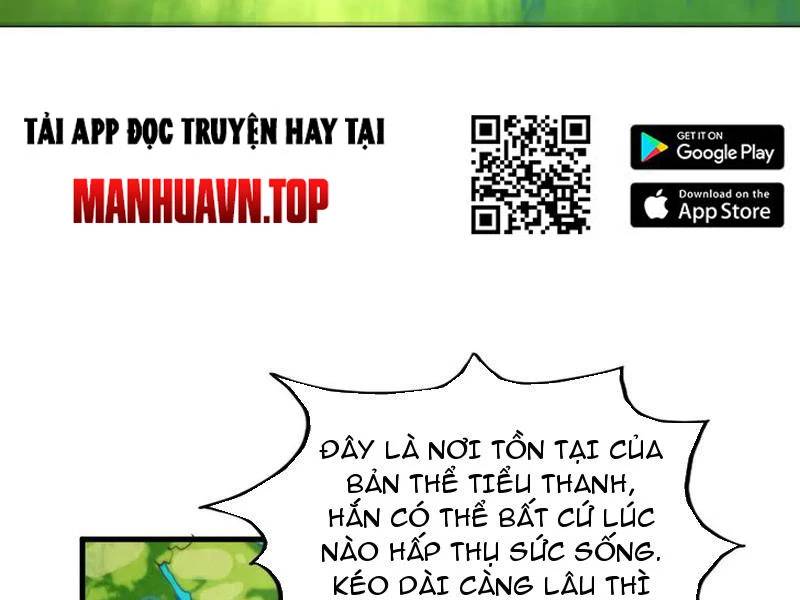 Vạn Cổ Chí Tôn: Chapter 372